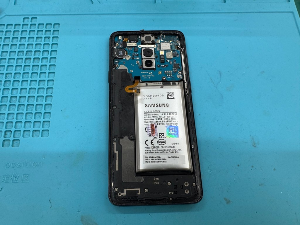 Galaxyバッテリー交換
