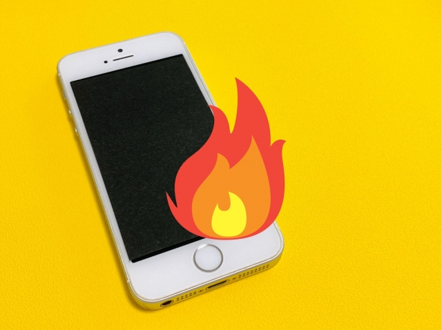 買ったばかりのiPhoneが熱くなる原因
