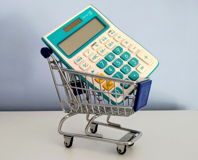 ④街の中古ショップ