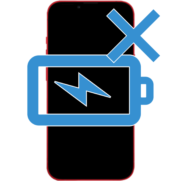 充電できない