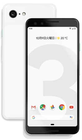 Google Pixel 修理