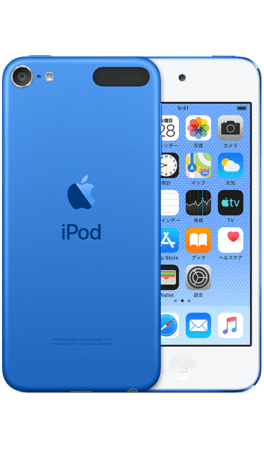 iPod 修理