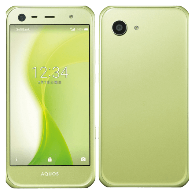AQUOS Xx シリーズ修理