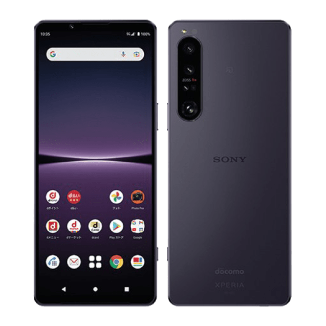 Xperia 1 シリーズ修理