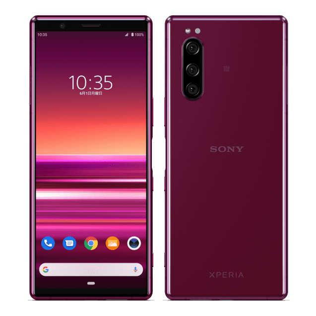 Xperia 5 シリーズ修理