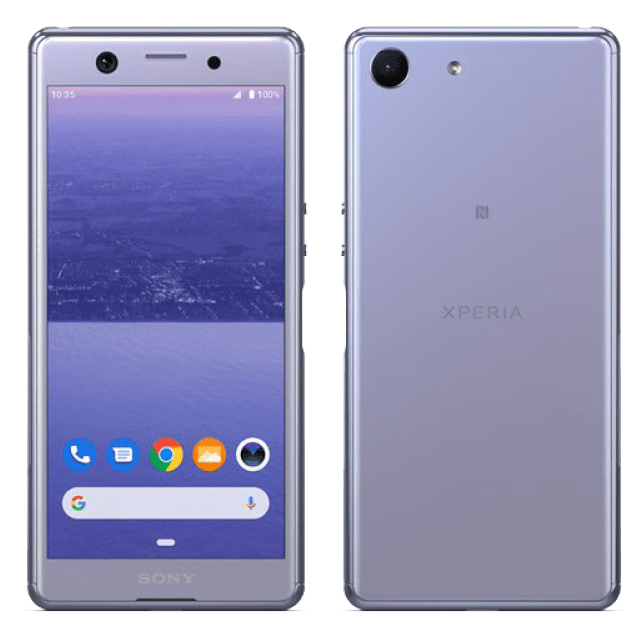 Xperia Ace シリーズ修理