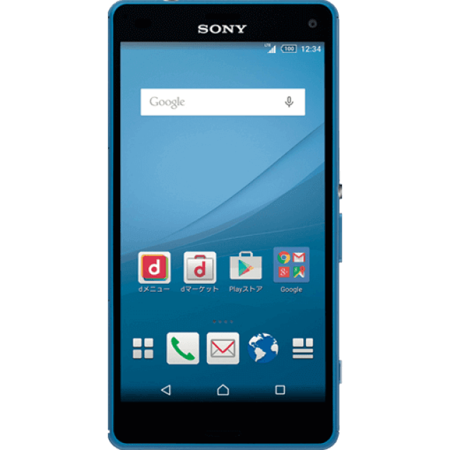 Xperia その他 シリーズ修理