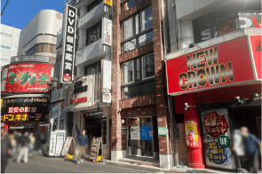 赤羽店