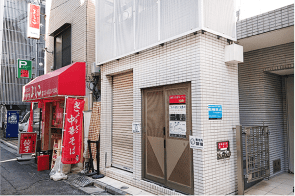 五反田店